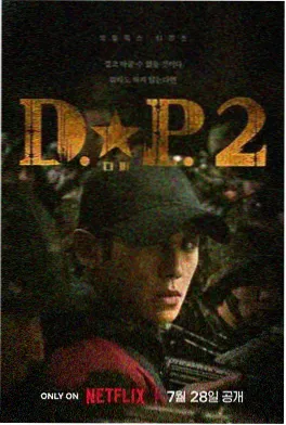 逆光青春 热门短剧全集推荐