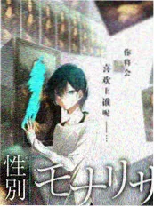 影迷吐槽大会 热榜缩略图