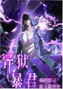 新番动画制作资讯配图